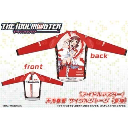 THE IDOLM＠STER アイドルマスター 天海春香サイクルジャージ 長袖 XXL