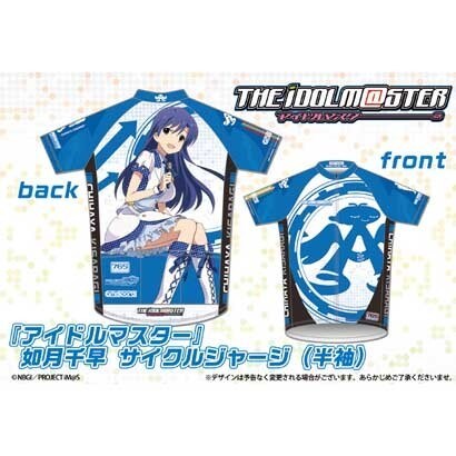 THE IDOLM＠STER アイドルマスター 如月千早サイクルジャージ 半袖 4XL