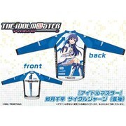 THE IDOLM@STER アイドルマスター 如月千早サイクルジャージ 長袖 4XL