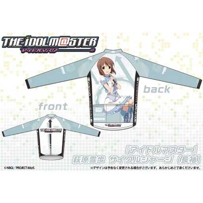 THE IDOLM＠STER アイドルマスター 萩原雪歩サイクルジャージ 長袖 4XL