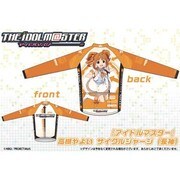 THE IDOLM@STER アイドルマスター 高槻やよいサイクルジャージ 長袖 L