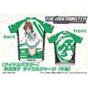 THE IDOLM@STER アイドルマスター 秋月律子サイクルジャージ 半袖 L