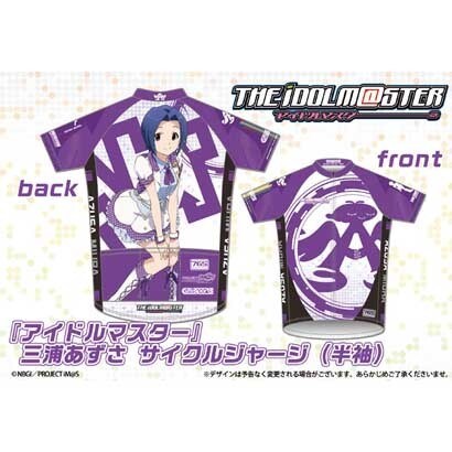 THE IDOLM＠STER アイドルマスター 三浦あずさサイクルジャージ 半袖 S