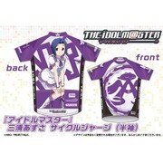 THE IDOLM@STER アイドルマスター 三浦あずさサイクルジャージ 半袖 L