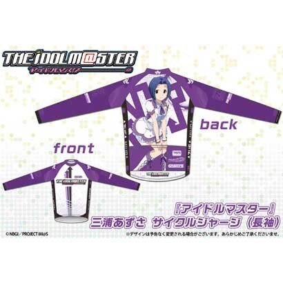 THE IDOLM＠STER アイドルマスター 三浦あずさサイクルジャージ 長袖 3XL