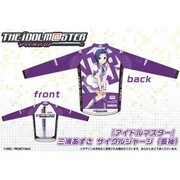 THE IDOLM@STER アイドルマスター 三浦あずさサイクルジャージ 長袖 4XL