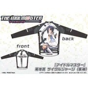 THE IDOLM@STER アイドルマスター 菊地真サイクルジャージ 長袖 XL