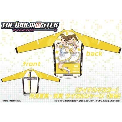 THE IDOLM＠STER アイドルマスター 双海亜美・真美サイクルジャージ 長袖 XXL
