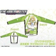 THE IDOLM@STER アイドルマスター 星井美希サイクルジャージ 長袖 L