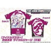 THE IDOLM@STER アイドルマスター 四条貴音サイクルジャージ 半袖 L