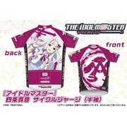 THE IDOLM@STER アイドルマスター 四条貴音サイクルジャージ 半袖 4XL