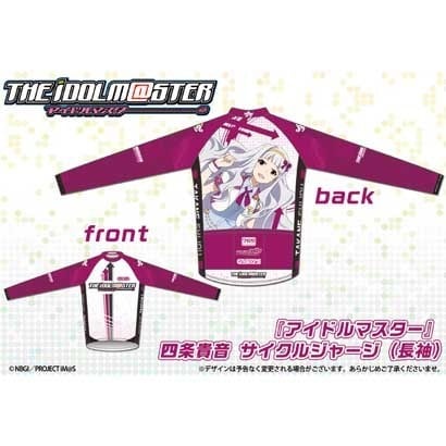 THE IDOLM＠STER アイドルマスター 四条貴音サイクルジャージ 長袖 L