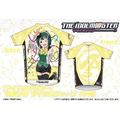 THE IDOLM＠STER アイドルマスター 音無小鳥サイクルジャージ 半袖 L