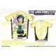 THE IDOLM＠STER アイドルマスター 音無小鳥サイクルジャージ 半袖 4XL
