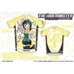 ヨドバシ Com あみあみ The Idolm Ster アイドルマスター 音無小鳥サイクルジャージ 半袖 4xl 通販 全品無料配達