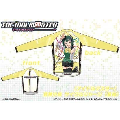 THE IDOLM＠STER アイドルマスター 音無小鳥サイクルジャージ 長袖 XS
