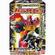 ミニプラ　獣電戦隊キョウリュウジャー2 カミツキ合体獣電竜