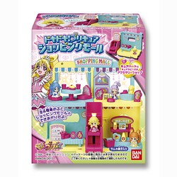 ヨドバシ Com バンダイ Bandai ドキドキ プリキュア ショッピングモール 通販 全品無料配達 ヨドバシ Com バンダイ Bandai ドキドキ プリキュア ショッピングモール 通販 全品無料配達