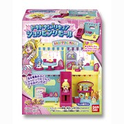 ドキドキ!プリキュア ショッピングモール