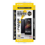 WPXPZULTR-FB [ULTRA Screen Protector System - FRONT + BACK Xperia Z SO-02E]