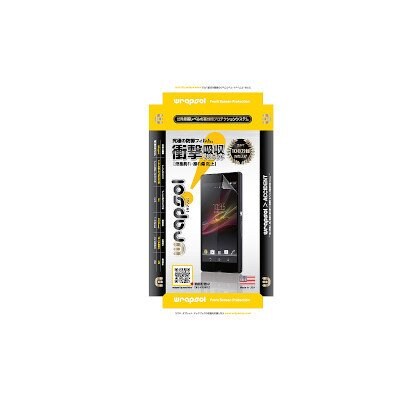 WPXPZULTR-FT [ULTRA Screen Protector System - FRONT ONLY Xperia Z SO-02E 衝撃吸収フィルム]