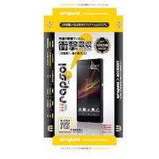 WPXPZULTR-FT [ULTRA Screen Protector System - FRONT ONLY Xperia Z SO-02E 衝撃吸収フィルム]
