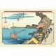 300-026 [ジグソーパズル 歌川広重 東海道五十三次 神奈川 「台之景」 300ピース]