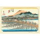 300-028 [ジグソーパズル 歌川広重 東海道五十三次 京師 「三條大橋」 300ピース]