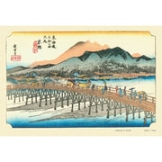 300-028 [ジグソーパズル 歌川広重 東海道五十三次 京師 「三條大橋」 300ピース]