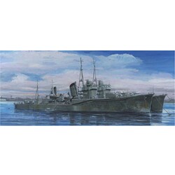 ヨドバシ.com - フジミ模型 FUJIMI 1/700 特シリーズ [No.78 1