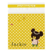 台所用品 ラッピングパック(ジャッキーのじてんしゃりょこう)