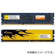 デスクトップPC用メモリー W3U1600HQ-8GC11