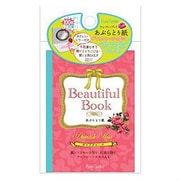bb01 [ビューティーブック あぶらとり紙 かわいい鏡付き 100枚入り ふんわりダマスクローズの香り]