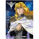 銀河英雄伝説 キャラクターカードスリーブ ラインハルト -獅子帝- [60枚]