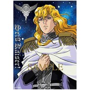 銀河英雄伝説 キャラクターカードスリーブ ラインハルト -獅子帝- [60枚]