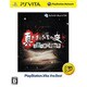 真かまいたちの夜 11人目の訪問者 PlayStation Vita the Best [PS Vitaソフト]