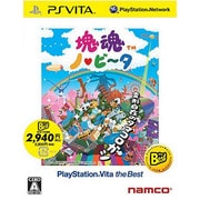 塊魂 ノ・ビ～タ PlayStation Vita the Best [PS Vitaソフト]