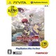 テイルズ オブ イノセンスR PlayStation Vita the Best [PS Vitaソフト]