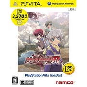 テイルズ オブ イノセンスR PlayStation Vita the Best [PS Vitaソフト]