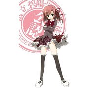 生徒会の一存 LV.2 PORTABLE 限定版 [PSPソフト]