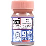 053 [ガイアカラー ノーツフレッシュピンク 15mL 光沢]