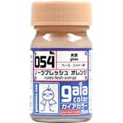 054 [ガイアカラー ノーツフレッシュオレンジ 15mL 光沢]