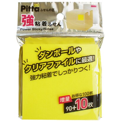強粘着付箋 Pitta 75×75mm ネオンイエロー 43008