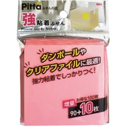 強粘着付箋 Pitta 75×75mm ネオンピンク 43009