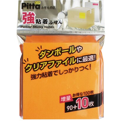 強粘着付箋 Pitta 75×75mm ネオンオレンジ 43010