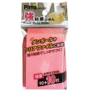 強粘着付箋 Pitta 75×50mm ネオンピンク 43013