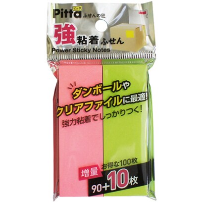 強粘着付箋 Pitta 75×25mm 2P ネオンピンク/グリーン 43018