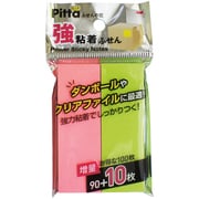 強粘着付箋 Pitta 75×25mm 2P ネオンピンク/グリーン 43018