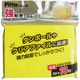 強粘着付箋 Pitta 75×100mm ネオンイエロー 43026