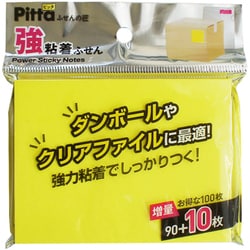 強粘着付箋 Pitta 75×100mm ネオンイエロー 43026